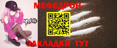 apvp Нягань