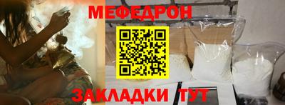 синтетический гашиш Обь