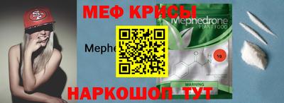 apvp Нягань