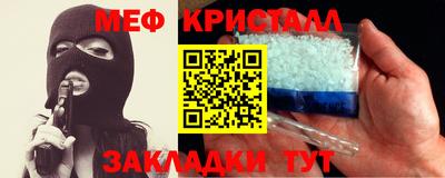 синтетический гашиш Обь