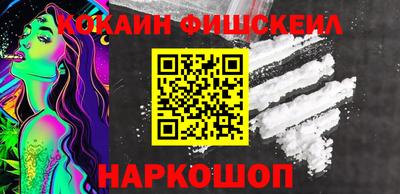 apvp Нягань