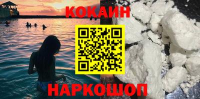 apvp Нягань