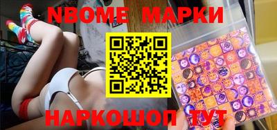 apvp Нягань