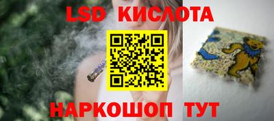 мяу мяу кристалл Обнинск