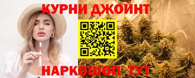 apvp Нягань