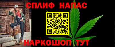 мяу мяу кристалл Обнинск