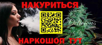 мяу мяу кристалл Обнинск