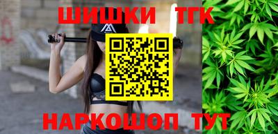 мяу мяу кристалл Обнинск