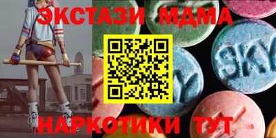 apvp Нягань