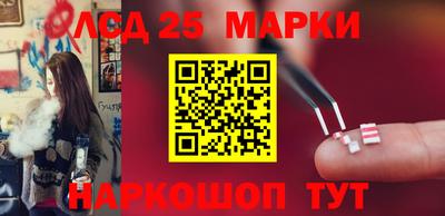 мяу мяу кристалл Обнинск