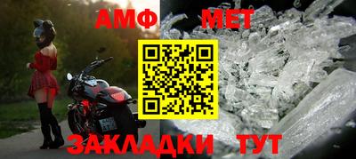 apvp Нягань