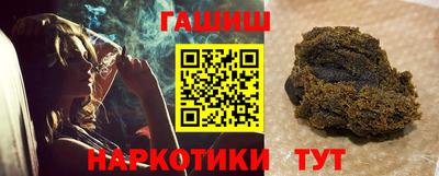 apvp Нягань