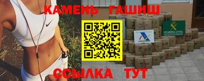 мяу мяу кристалл Обнинск