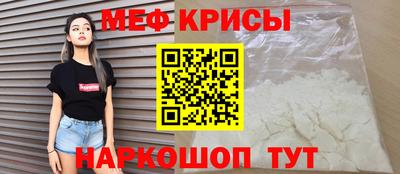 apvp Нягань